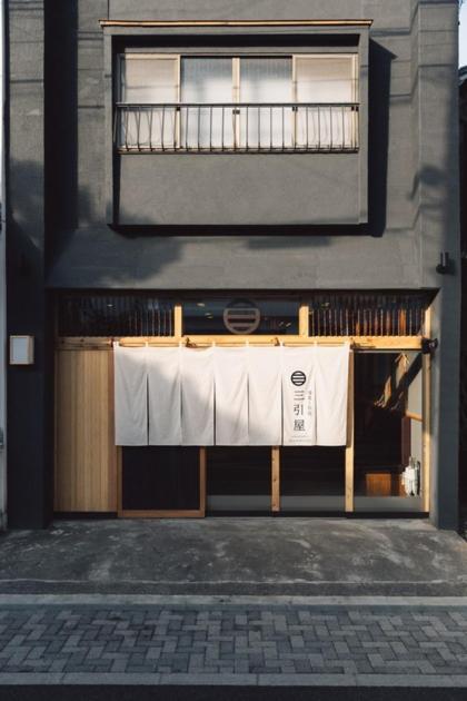 Hotel Mitsubikiya Matsumoto Zewnętrze zdjęcie