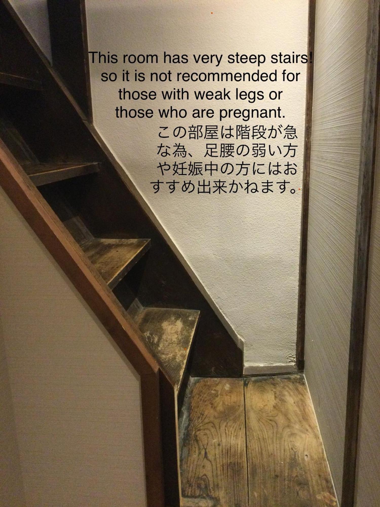 Hotel Mitsubikiya Matsumoto Zewnętrze zdjęcie